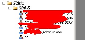 SQLSERVER誤刪SA密碼 無法Windows登錄用戶的解決辦法 SQLSERVER