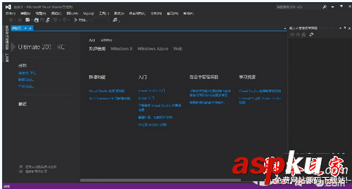 如何安裝visual studio 2015?visual studio 2015圖文安裝教程 visualstudio,安裝教程,visualstudio2015