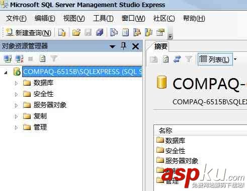 windows mobile+webservice+sql server 2005配置方法  windows,mobile