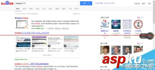 eclipse英文版怎么漢化成中文版呢? eclipse英文版下載,eclipse英文版,eclipse3.7英文版下載