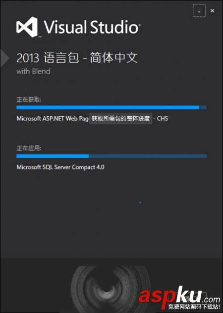 Win10安裝VS2013中文語言包安裝失敗問題匯總 win10語言包安裝,win10中文語言包安裝,win10安裝vs2013失敗