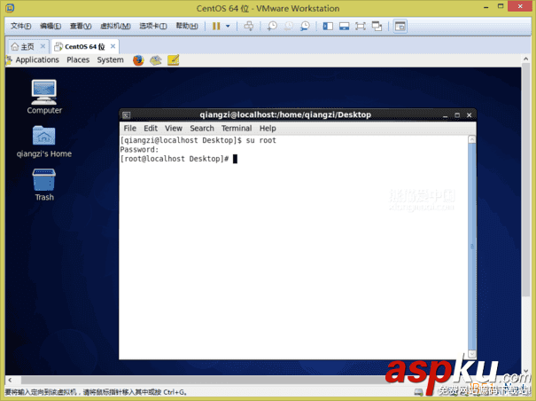 VMware Workstation 11 虛擬機安裝Centos 6.6系統圖文教程 VMware,Workstation,虛擬機,安裝Centos