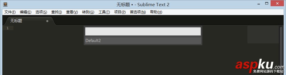 Sublime Text 2 官方安裝版綠化與漢化圖文教程  Sublime,Text2