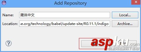 eclipse和myeclipse安裝教程及eclipse漢化教程(圖文) eclipse和myeclipse,eclipse漢化教程,phpeclipse教程
