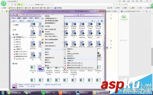 Visual Studio窗口界面顯示黑色很多功能消失了怎么辦? VisualStudio,窗口