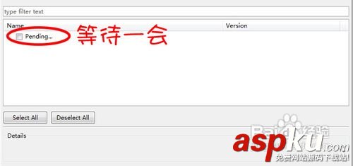 如何在eclipse中添加android ADT ADT插件的安裝圖文教程 eclipse中添加android,ADT,ADT插件的安裝
