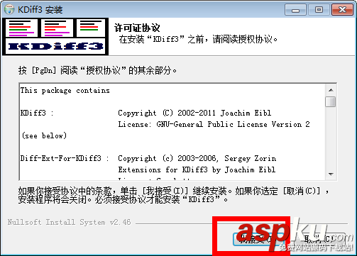 vs2012配置gitHub管理代碼詳細(xì)步驟 vs2012,gitHub