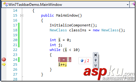 Visual Studio 2010 實用功能總結  VisualStudio