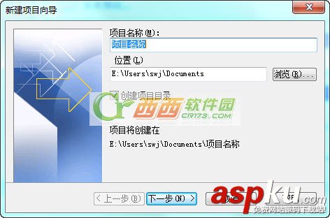 Lingobit Localizer Enterprise漢化工具怎么使用  Lingobit,Localizer