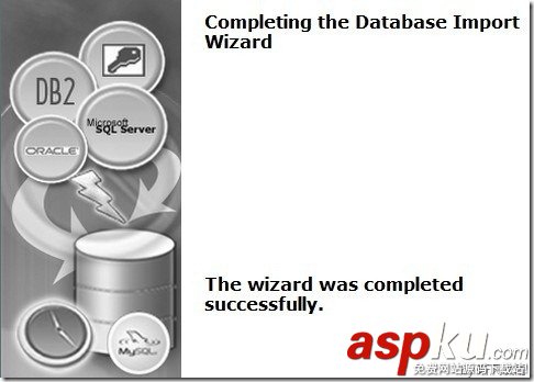 sqlserver導入數據到mysql的詳細圖解 sqlserver,導入數據,mysql