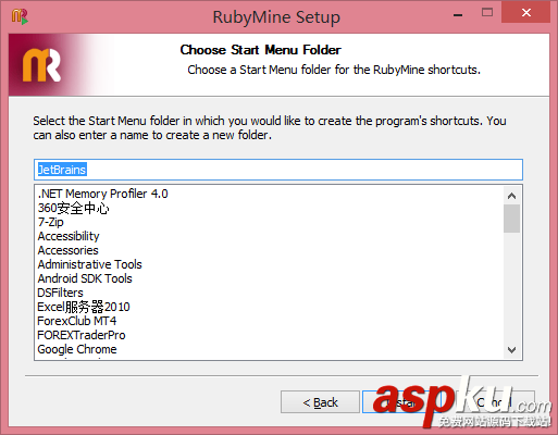 Ruby編碼編輯器 RubyMine圖文安裝教程  RubyMine,安裝教程