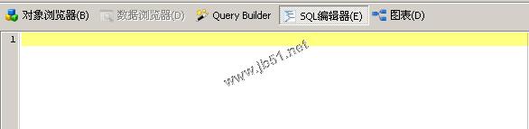 MYSQL-Front中文多語言版圖文使用教程 MYSQL-Front