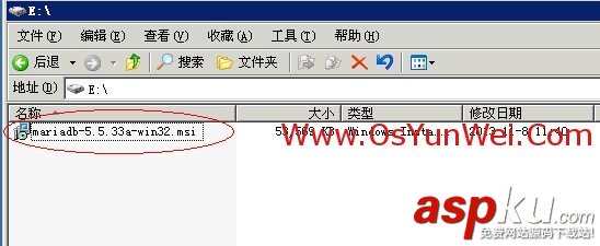 Windows下MariaDB數據庫安裝圖文教程 MariaDB