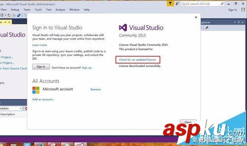 vs2015到期后提示sp324099錯誤該怎么辦? vs2015,sp324099