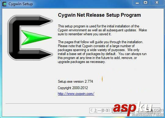 cygwin安裝教程 cygwin安裝使用方法 cygwin