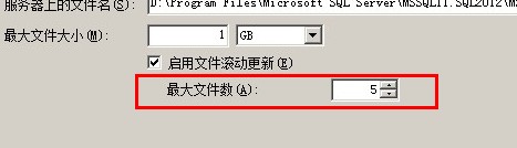 Sql Server 2012的擴展事件詳細使用圖文教程 SqlServer2012,擴展事件