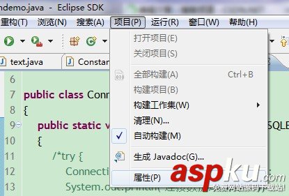 SQL Server 2008 連接JDBC詳細(xì)圖文教程 SQLServer2008,JDBC