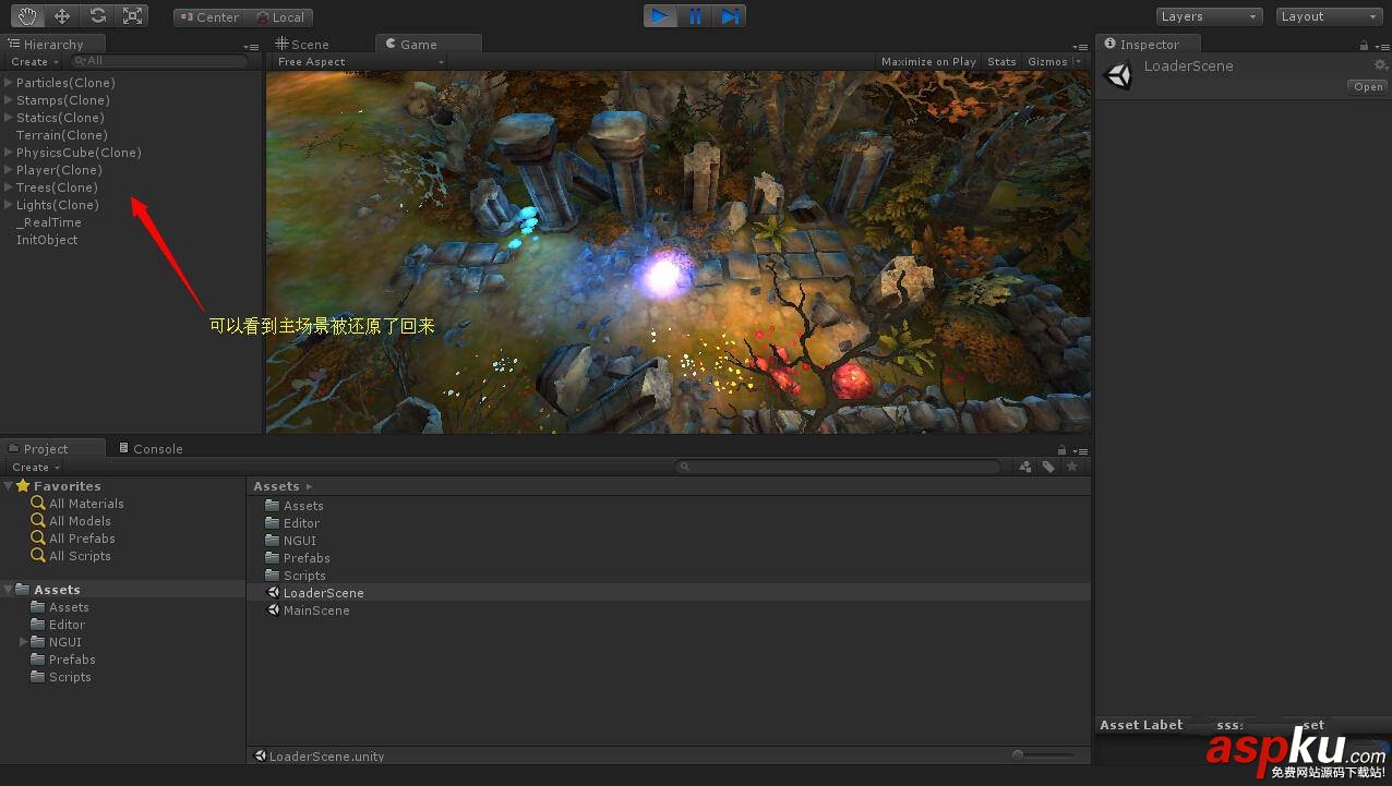 Unity3D 場景導出成 XML 并解析還原場景 Unity3D,場景,導出,XML,解析,還原