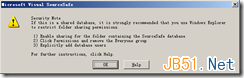 Microsoft,Visual,Source,Safe,2005,VSS,安裝使用