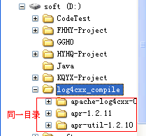 使用vs2010編譯log4cxx圖文教程 vs2010,編譯,log4cxx,圖文教程