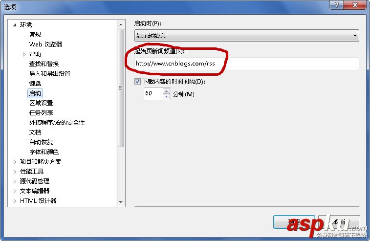 Visual Studio IDE 實用小技巧(附打包下載)  VisualStudio,IDE