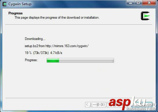 cygwin安裝教程 cygwin安裝使用方法 cygwin