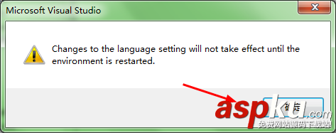 visual studio 2015怎么把英文界面變成中文界面? visualstudio2015