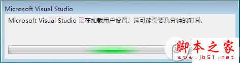 如何安裝visual studio 2015?visual studio 2015圖文安裝教程 visualstudio,安裝教程,visualstudio2015