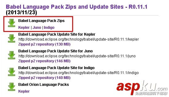 eclipse常用設(shè)置圖解 eclipse,常用設(shè)置