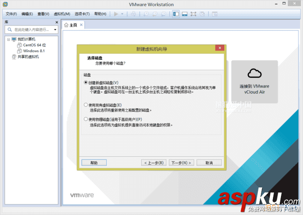 VMware Workstation 11 虛擬機安裝Centos 6.6系統圖文教程 VMware,Workstation,虛擬機,安裝Centos