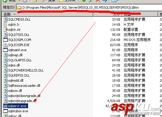 SQLSERVER誤刪SA密碼 無法Windows登錄用戶的解決辦法 SQLSERVER
