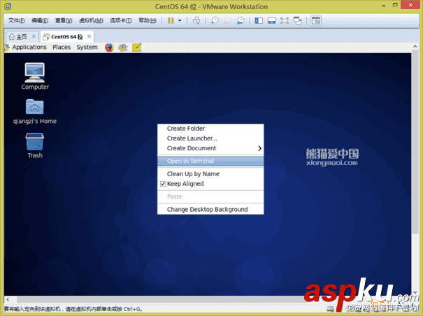 VMware Workstation 11 虛擬機安裝Centos 6.6系統圖文教程 VMware,Workstation,虛擬機,安裝Centos