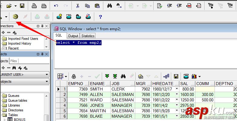 plsql developer怎么使用 plsql developer圖文使用教程 plsql,developer