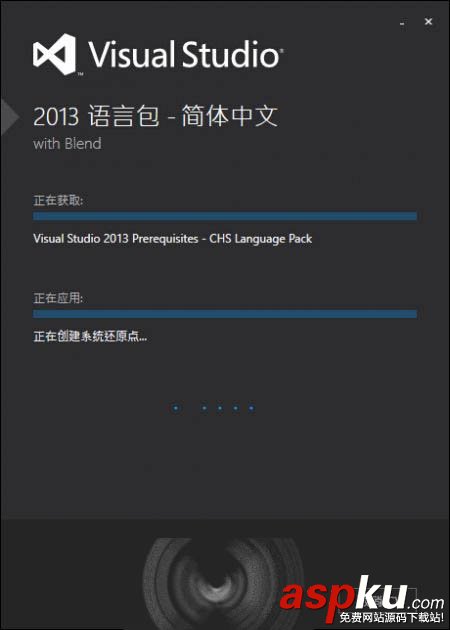 Win10安裝VS2013中文語言包安裝失敗問題匯總 win10語言包安裝,win10中文語言包安裝,win10安裝vs2013失敗