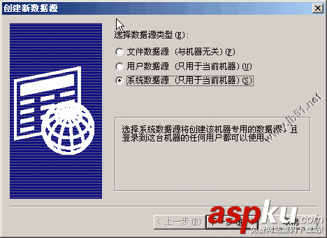 PowerDesigner 建立與數(shù)據(jù)庫的連接以便生成數(shù)據(jù)庫和從數(shù)據(jù)庫生成到PD中(Oracle 10G版) PowerDesigner,數(shù)據(jù)庫,連接