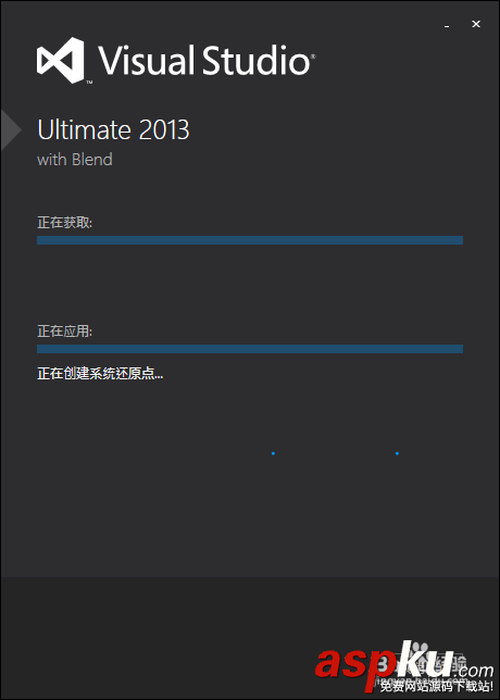 visual studio2013安裝激活方法步驟 vs2013安裝視頻教程(附下載) visualstudio,vs2013