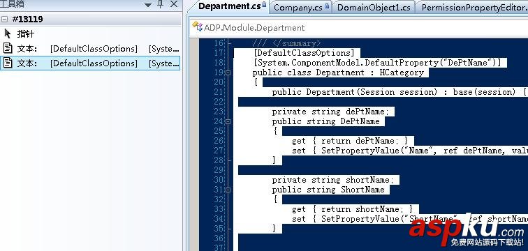 Visual Studio IDE 實用小技巧(附打包下載)  VisualStudio,IDE