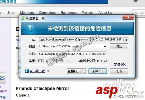 Eclipse中文版之完美漢化教程(詳細圖解) Eclipse,完美漢化