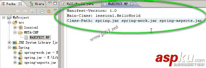 如何用eclipse生成jar文件?eclipse導出jar方法介紹 eclipse,jar