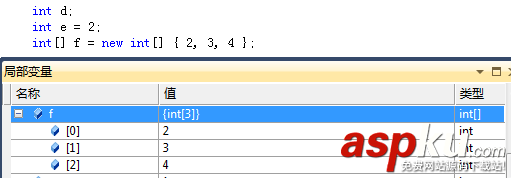 vs2010斷點調試技巧分享 vs2010,斷點調試