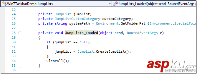 Visual Studio 2010 實用功能總結  VisualStudio
