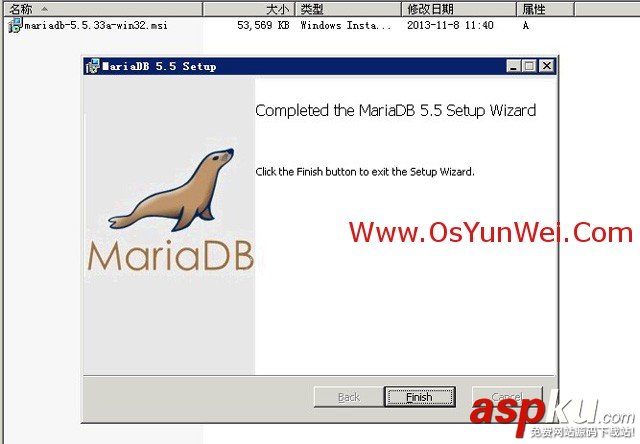 Windows下MariaDB數據庫安裝圖文教程 MariaDB