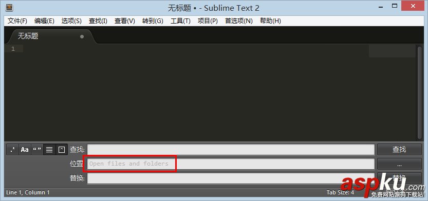 Sublime Text 2 官方安裝版綠化與漢化圖文教程  Sublime,Text2