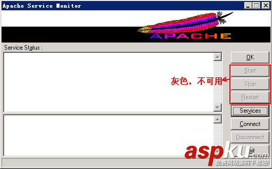 windows下作為應(yīng)用程序啟動(dòng)apache的方法 windows,應(yīng)用程序,啟動(dòng)apache