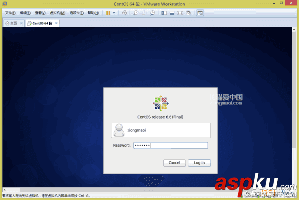 VMware Workstation 11 虛擬機安裝Centos 6.6系統圖文教程 VMware,Workstation,虛擬機,安裝Centos