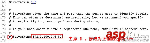 windows下作為應(yīng)用程序啟動(dòng)apache的方法 windows,應(yīng)用程序,啟動(dòng)apache