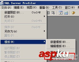 Sql Server 2012的擴展事件詳細使用圖文教程 SqlServer2012,擴展事件