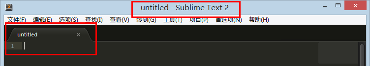 Sublime Text 2 官方安裝版綠化與漢化圖文教程  Sublime,Text2