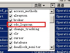 Sql Server 2012的擴展事件詳細使用圖文教程 SqlServer2012,擴展事件