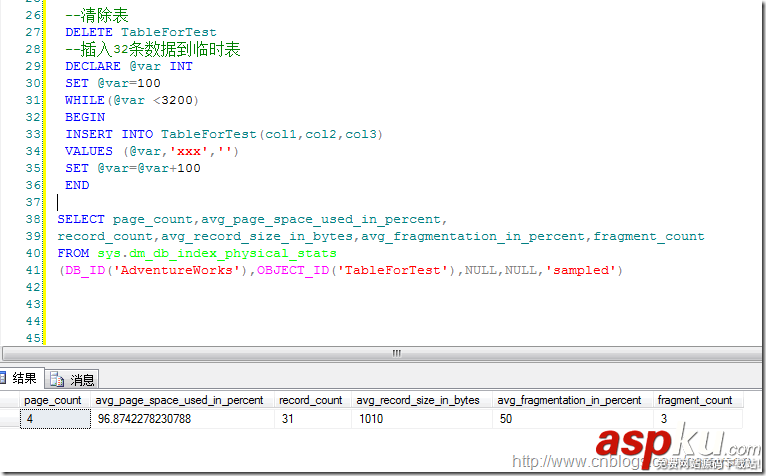 sql索引碎片產生的原理 解決碎片的辦法(sql碎片整理) sql碎片整理,sql索引碎片,解決碎片的辦法
